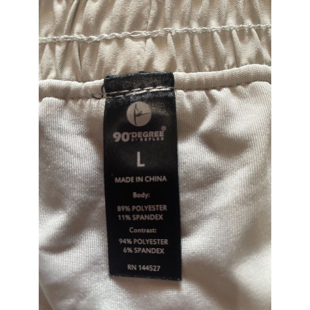 90 Degrees by Reflex Shorts Zebra Silver Grey NWT Size L - Picture 3 of 9